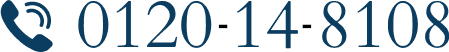 0120-14-8108